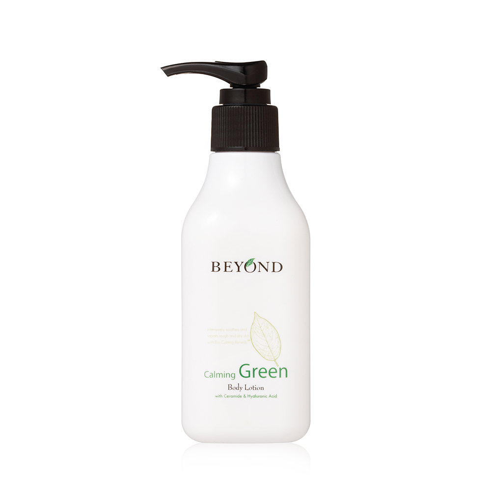 Calming green. Beyond body Lotion. Бренд Beyond Green.