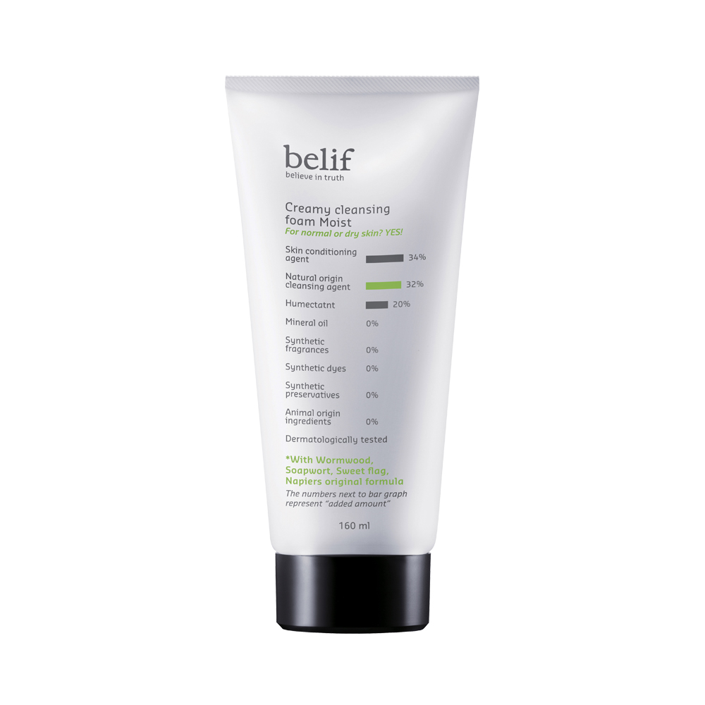 belif cleansing stick review