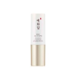 THE FACE SHOP Yehwadam Hwansaenggo Snow Glow Dark Spot Multi Balm 7g - Multipurpose UV Protection, Whitening and Wrinkle Reducing Balm