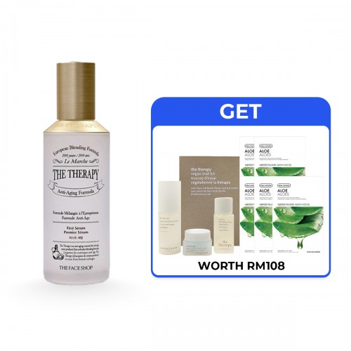 The Therapy First Serum FREE 8pcs Gift worth RM108