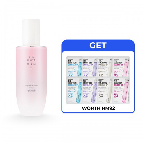 Yehwadam Plum Flower Revitalizing Emulsion FREE 8pcs Gift worth RM92