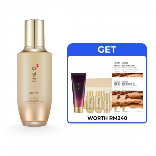 Yehwadam Hwansaenggo Rejuvenating Radiance Serum FREE 8pcs Gift worth RM240