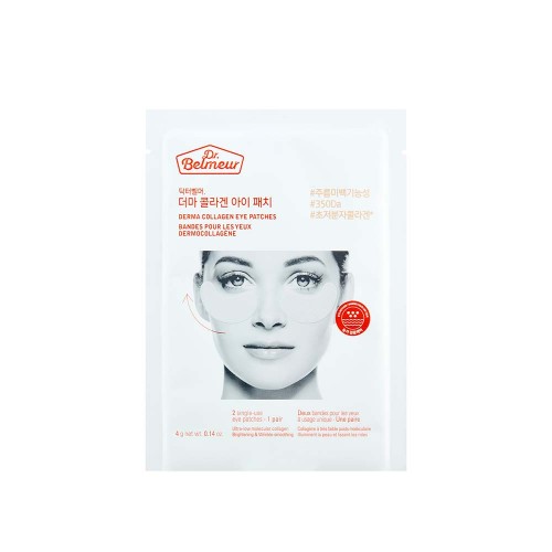 Dr. Belmeur Derma Collagen Eye Patches 1pair