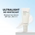 The Therapy Vegan Moisturizing Sun Serum SPF50+ PA++++ 50g - Skin Care Sunscreen, No Whitecast weightless